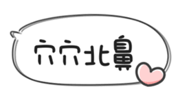 671305216