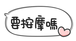 671305219
