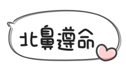 671305223