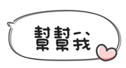 671305226