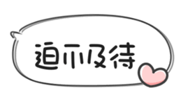 671305231