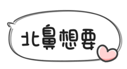 671305232