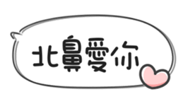 671305237