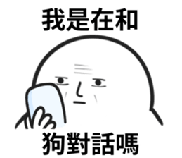671306550