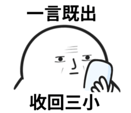 671306558