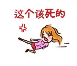 6713181