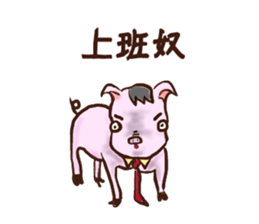 6713182