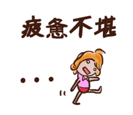 6713189