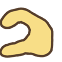 671320261