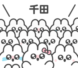 671331409