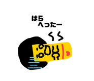 671338738