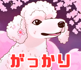 671342490