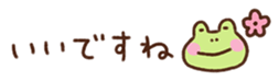 671343509