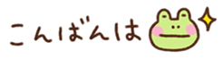 671343512