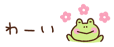 671343514