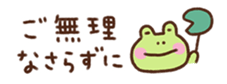 671343520
