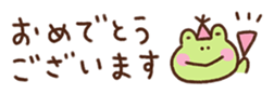 671343521