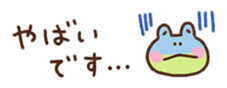 671343529