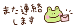671343532