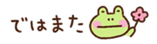 671343533
