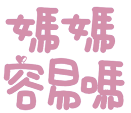 671345630