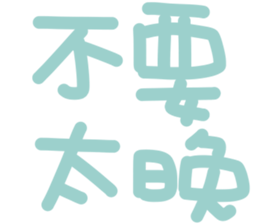 671345657