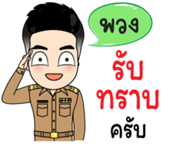 67135814