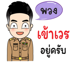 67135815