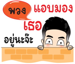 67135820