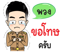67135822