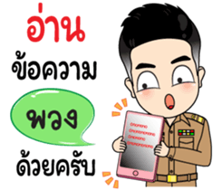 67135830