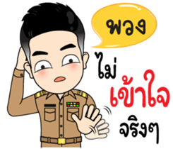 67135832