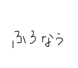 671436050