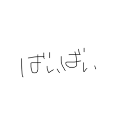 671436053