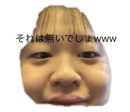 671440245