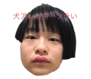 671440246