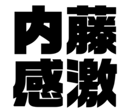 671443001