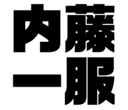 671443011