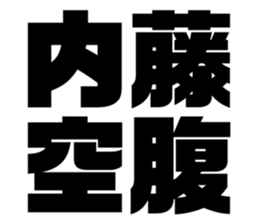 671443018
