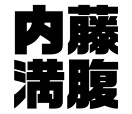 671443019