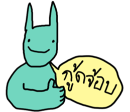 ลายที่ 1