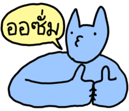 ลายที่ 15