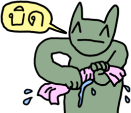 ลายที่ 17