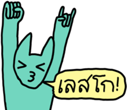 ลายที่ 31