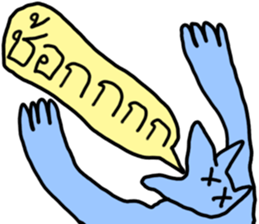 ลายที่ 33