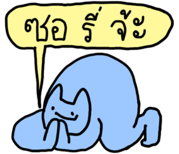 ลายที่ 39