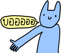 ลายที่ 57