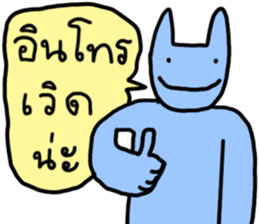 ลายที่ 63