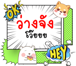 671448026