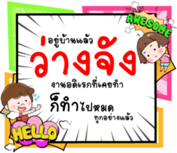 671448056